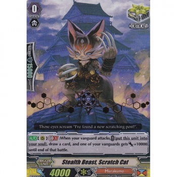 Stealth Beast, Scratch Cat (Hot Stamped) : V-SS01-040 - Cardfight!! Vanguard Single Card