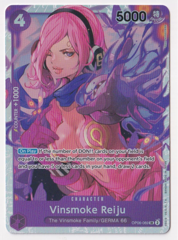 Vinsmoke Reiju : OP06-069 THE BEST - One Piece Single Card Vinsmoke Reiju : OP06-069 THE BEST - One Piece Single Card