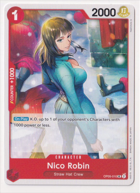 Nico Robin : OP05-010 THE BEST - One Piece Single Card Nico Robin : OP05-010 THE BEST - One Piece Single Card