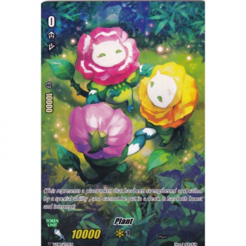 Plant Token (10k) : V-EB10-T03 - Cardfight!! Vanguard Single Card