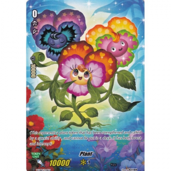 Plant Token (10k) : V-EB10-T04 - Cardfight!! Vanguard Single Card