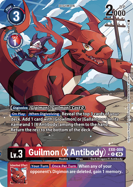 Guilmon (X Antibody)(ALTERNATIVE ART) : EX08-009 CHAIN OF LIBERATION - Digimon Card Game Single Card Guilmon (X Antibody)(ALTERNATIVE ART) : EX08-009 CHAIN OF LIBERATION - Digimon Card Game Single Card