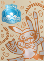 Pokemon 2024 World Championship Crushing Thorn Deck - Image 3