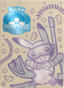 Pokemon 2024 World Championship Ancient Toolbox Deck - Image 3
