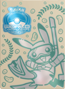 Pokemon 2024 World Championship Regidrago Vstar Deck - Image 3