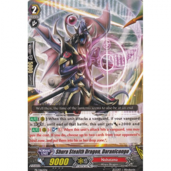 Cardfight!! Vanguard Promotional Card : PR/0162 Shura Stealth Dragon, Daranicongo