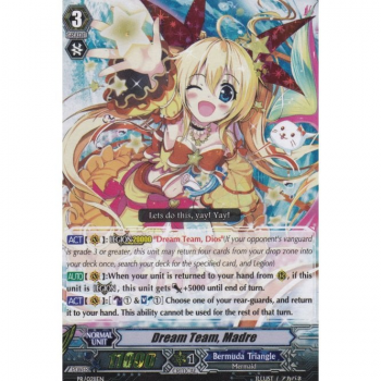 Cardfight!! Vanguard Promotional Card : PR/0211 Dream Team, Madre