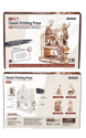 ROKR Classic Printing Press Mechanical 3D Wooden Puzzle - Image 3