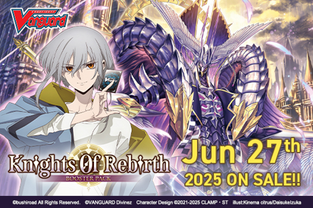 Cardfight!! Vanguard - Knights of Rebirth Booster Pack (7 Cards)