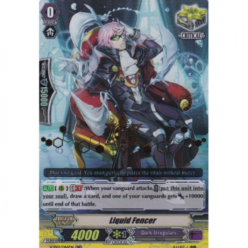 Liquid Fencer (Hot Stamped) : V-SS01-046 - Cardfight!! Vanguard Single Card
