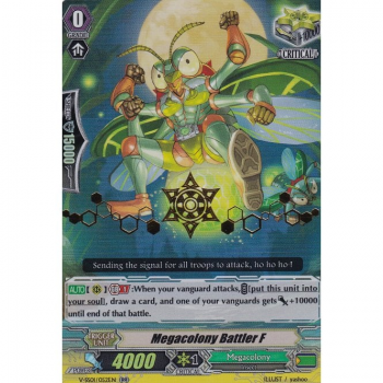 Megacolony Battler F (Hot Stamped) : V-SS01-052 - Cardfight!! Vanguard Single Card