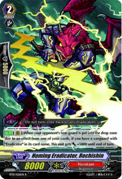 Homing Eradicator, Rochishin : BT12-026 - Cardfight!! Vanguard Single Card