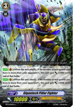 Gigantech Pillar Fighter : BT12-051 - Cardfight!! Vanguard Single Card