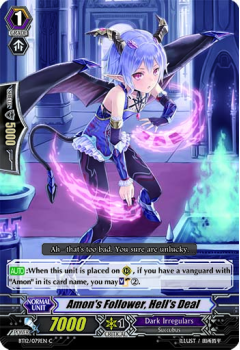 Amon's Follower, Hell's Deal : BT12-079 - Cardfight!! Vanguard Single Card
