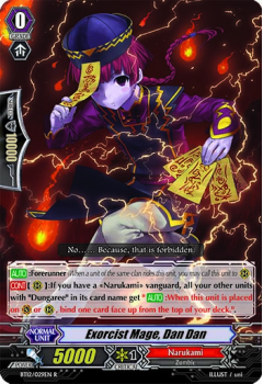 Exorcist Mage, Dan Dan : BT12-029 - Cardfight!! Vanguard Single Card