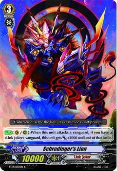 Schrodinger's Lion : BT12-030 - Cardfight!! Vanguard Single Card