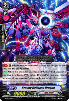 Gravity Collapse Dragon : BT12-031 - Cardfight!! Vanguard Single Card
