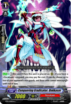 Conquering Eradicator, Dokkasei : BT12-058 - Cardfight!! Vanguard Single Card