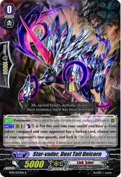 Star-vader, Dust Tail Unicorn : BT12-033 - Cardfight!! Vanguard Single Card