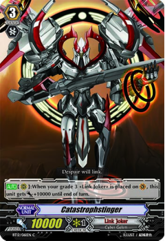 Catastrophstinger : BT12-061 - Cardfight!! Vanguard Single Card