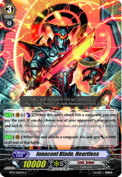 Innocent Blade, Heartless : BT12-062 - Cardfight!! Vanguard Single Card