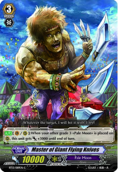 Master of Giant Flying Knives : BT12-089 - Cardfight!! Vanguard Single Card