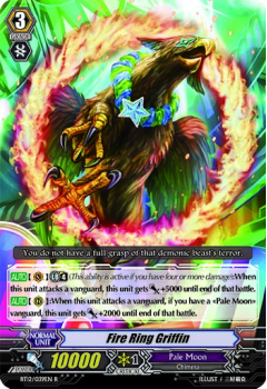 Fire Ring Griffin : BT12-039 - Cardfight!! Vanguard Single Card