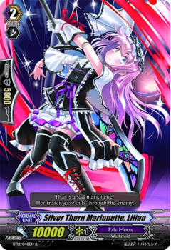 Silver Thorn Marionette, Lilian : BT12-040 - Cardfight!! Vanguard Single Card