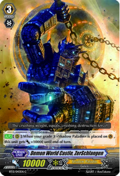 Demon World Castle, ZerSchlangen : BT12-043 - Cardfight!! Vanguard Single Card