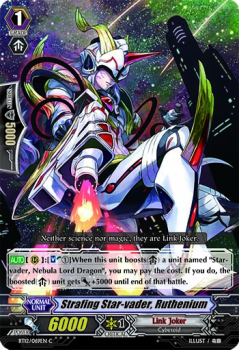 Strafing Star-vader, Ruthenium : BT12-069 - Cardfight!! Vanguard Single Card