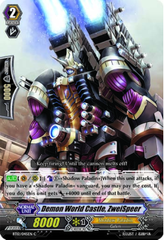 Demon World Castle, ZweiSpeer : BT12-045 - Cardfight!! Vanguard Single Card