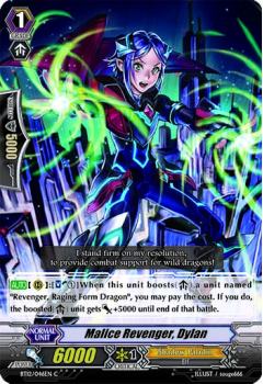 Malice Revenger, Dylan : BT12-046 - Cardfight!! Vanguard Single Card