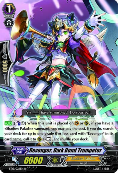 Revenger, Dark Bond Trumpeter : BT12-022 - Cardfight!! Vanguard Single Card