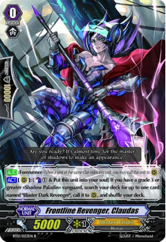 Frontline Revenger, Claudas : BT12-023 - Cardfight!! Vanguard Single Card