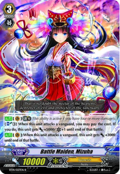 Battle Maiden, Mizuha single card from Cardfight!! Vanguard