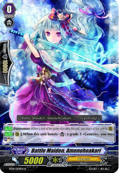 Battle Maiden, Amenohoakari single card from Cardfight!! Vanguard
