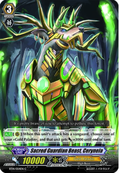 Sacred Guardian Beast, Ceryneia single card from Cardfight!! Vanguard