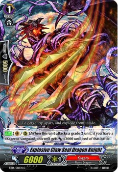 Explosive Claw Seal Dragon Knight single card from Cardfight!! Vanguard