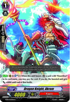 Dragon Knight, Akram single card from Cardfight!! Vanguard