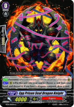 Egg Prison Seal Dragon Knight single card from Cardfight!! Vanguard