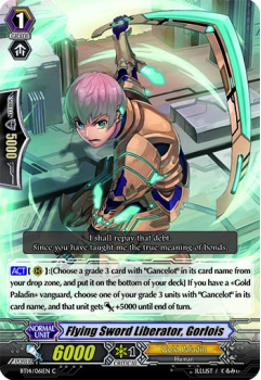 Flying Sword Liberator, Gorlois single card from Cardfight!! Vanguard