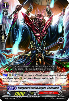 Bangasa Stealth Rogue, Sukerock single card from Cardfight!! Vanguard