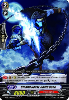 Stealth Beast, Chain Geek single card from Cardfight!! Vanguard