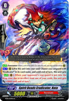 Spirit Beads Eradicator, Nata single card from Cardfight!! Vanguard