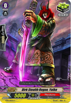 Dirk Stealth Rogue, Yaiba single card from Cardfight!! Vanguard