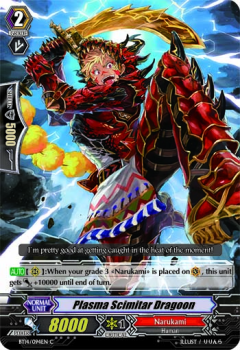 Plasma Scimitar Dragoon single card from Cardfight!! Vanguard