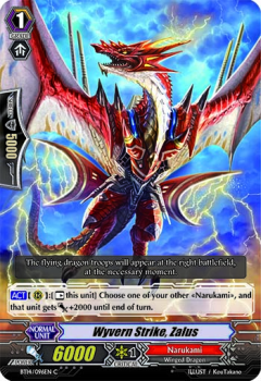 Wyvern Strike, Zalus single card from Cardfight!! Vanguard