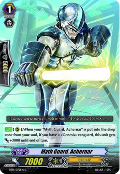 Myth Guard, Achernar single card from Cardfight!! Vanguard