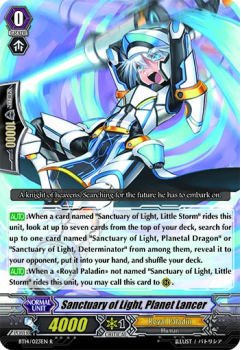 Sanctuary of Light, Planet Lancer single card from Cardfight!! Vanguard
