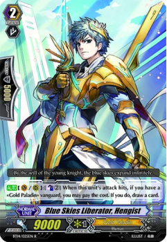 Blue Skies Liberator, Hengist single card from Cardfight!! Vanguard